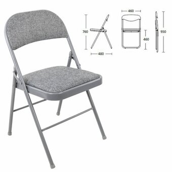  Стул BRABIX CF-003 Комфорт (532890) ткань, серый 