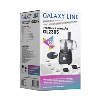  Кухонный комбайн Galaxy LINE GL 2305 900Вт, 2 скорости работы 