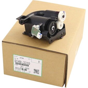  Бункер для тонера в сборе RICOH D0BQ3312 