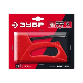  Степлер ручной Зубр Миг-53 (31562) 6-10 мм 