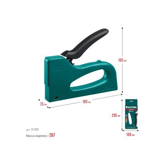  Степлер KRAFTOOL Strike 3189 