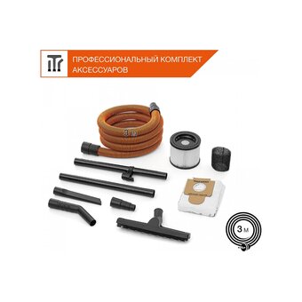  Строительный пылесос Daewoo DAVC 2014S оранжевый 