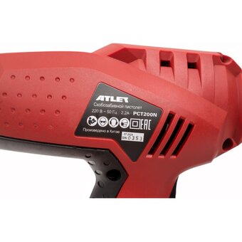  Cкобозабивной пистолет ATLET PCT200N 