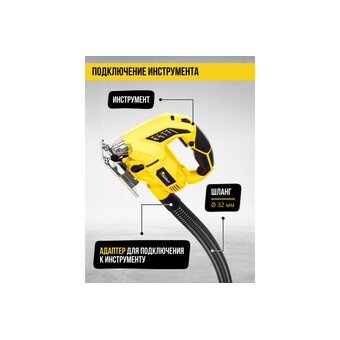  Пылесос строительный Kolner KVC 35L-FS 