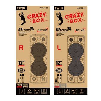  Колонка ELTRONIC 30-68 Crazy box 4000 - 12 
