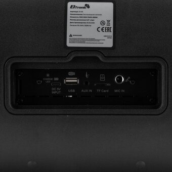  Портативная акустика ELTRONIC 30-85 Dance Box 900 черный 