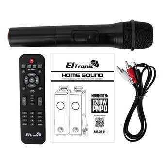  Акустическая система ELTRONIC 30-51 Home Sound черный 
