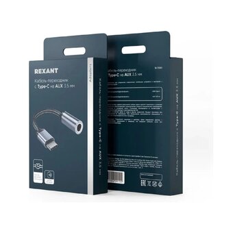  Кабель-переходник Rexant 18-7080 c USB-C на AUX 3,5мм 