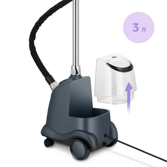  Отпариватель Kitfort КТ-9359 