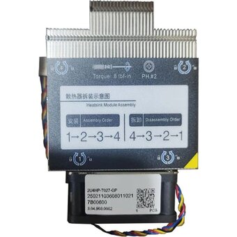  Радиатор Shenzhen GuoxinHengyu Technology (Gooxi) 2U4HP-T027-GP (3.04.903.0052) coolers for AMD motherboards ,TDP 280W 