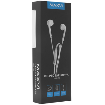  Наушники Maxvi MHF-01 white 