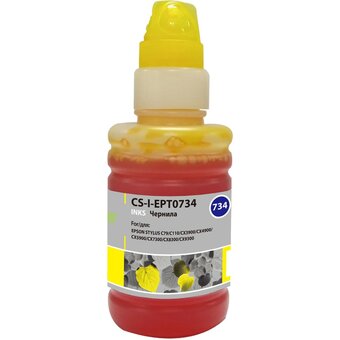  Чернила Cactus CS-I-EPT0734 желтый 100мл для Epson St С79/C110/СХ3900/CX4900/CX5900 
