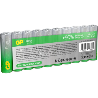  Батарейка GP Super Alkaline 15AA21-2CRSWC10 AA (10шт) спайка 