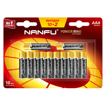  Батарейка Nanfu LR03 12B (10+2) AAA 