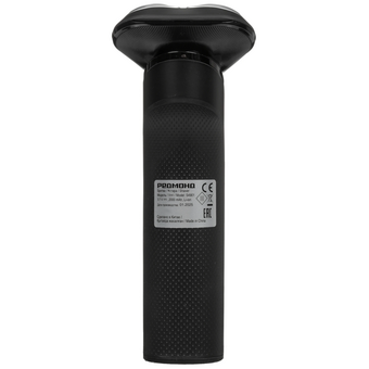  Электробритва Redmond S-4901 черный 