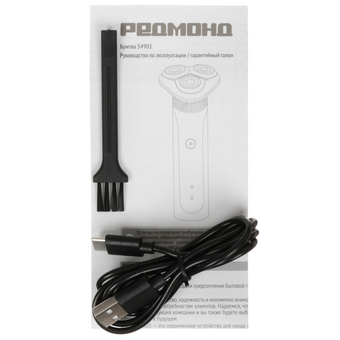  Электробритва Redmond S-4901 черный 