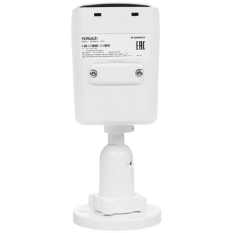 Видеокамера IP HiWatch DS-I450L(D)(2.8mm) цветная корп. белый 