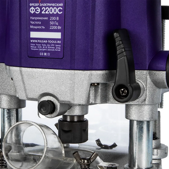  Фрезер Пульсар ФЭ 2200C (911-481) 2200Вт 
