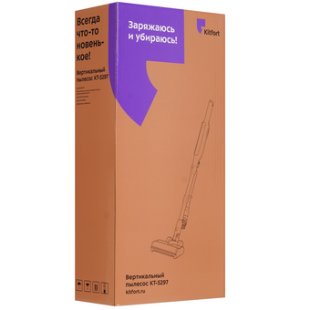  Вертикальный пылесос KITFORT КТ-5297 
