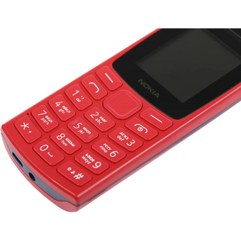  Мобильный телефон NOKIA 106 TA-1564 DS EAC1 (1GF019BPB1C02) Red 