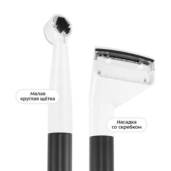  Паровой моющий пылесос KITFORT КТ-5504 