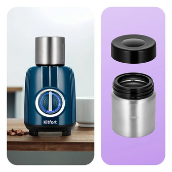  Блендер Kitfort КТ-3523 