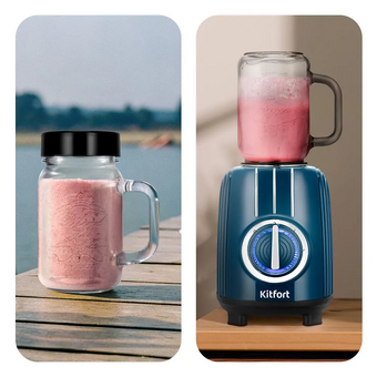  Блендер Kitfort КТ-3523 