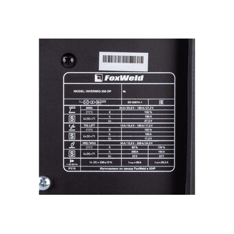  Сварочный полуавтомат Foxweld Invermig 200 DP (9301) 