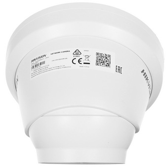  Камера видеонаблюдения IP Hikvision DS-2CD2383G2-IU (2.8mm) 2.8-2.8мм цв. корп. белый 