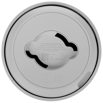  Умная IP-камера Яндекс YNDX-00582GRY 