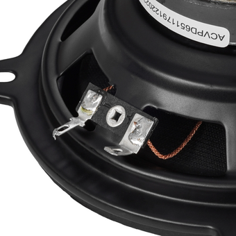  Автоакустика ACV PD-521 Beats 