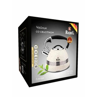  Чайник RASHEL М-7921 