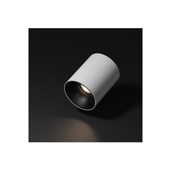  Умный светильник Aqara T1 (MZSD11LM-24WH) потолоч. белый 