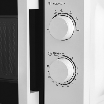  Микроволновая печь Vitek VT-MW0120 белый/серебристый 