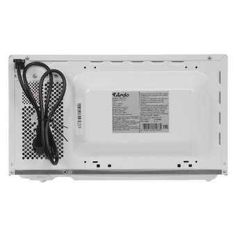  Микроволновая печь ARDO MEA20-W2 