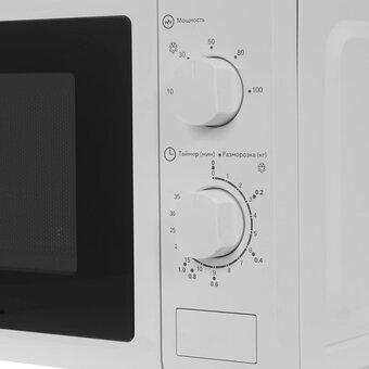  Микроволновая печь ARDO MEA20-W2 