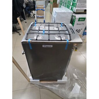  УЦ Кухонная плита Hansa FCGX52029H (плохая упаковка, небольшие царапины на корпусе) 