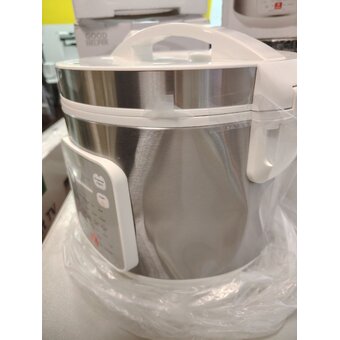  УЦ Мультиварка GOODHELPER МС-5201 (плохая упаковка, вмятина на корпусе) 