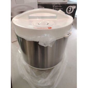  УЦ Мультиварка GOODHELPER МС-5201 (плохая упаковка, вмятина на корпусе) 