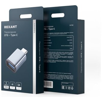  Переходник Rexant 18-7081 USB универсальный OTG–Type-C 