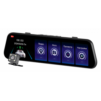  Видеорегистратор Artway AV-607 черный 2Mpix 1920x1080 1080p 170гр. 