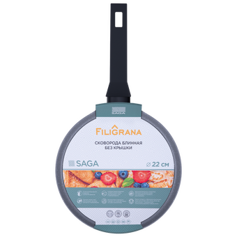  Сковорода блинная FILIGRANA Saga FG22SGA01PP 
