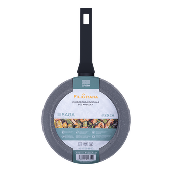  Сковорода глубокая FILIGRANA Saga FG26SGA01DF 