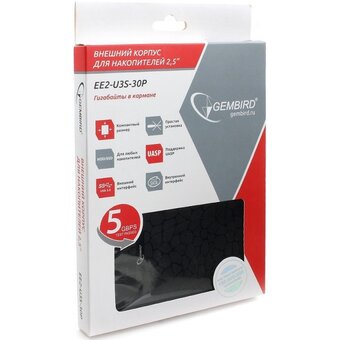  Внешний корпус Gembird EE2-U3S-30P 2.5" черный, USB 3.0, SATA, до 2 Тб, пластик 