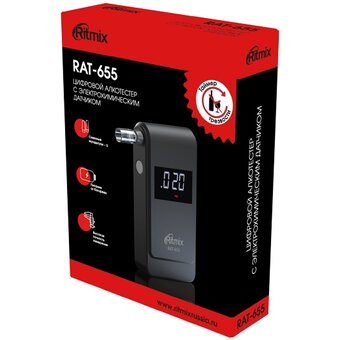  Алкотестер Ritmix RAT-655 черный 