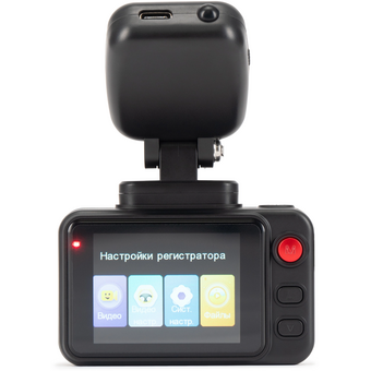  Видеорегистратор Digma FreeDrive 402W черный 