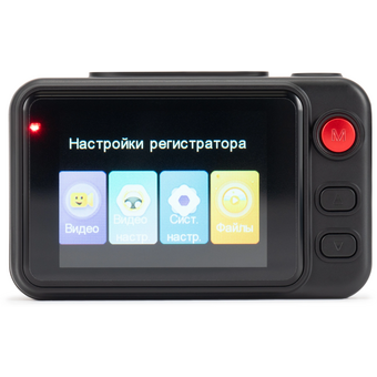  Видеорегистратор Digma FreeDrive 402W черный 