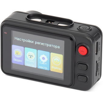  Видеорегистратор Digma FreeDrive 402W черный 