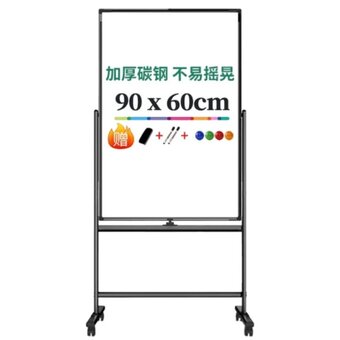  Офисная доска Deli 50104 