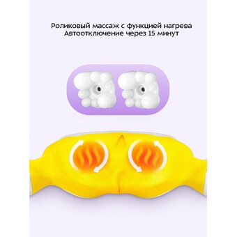  Массажер для шеи KITFORT КТ-5958 